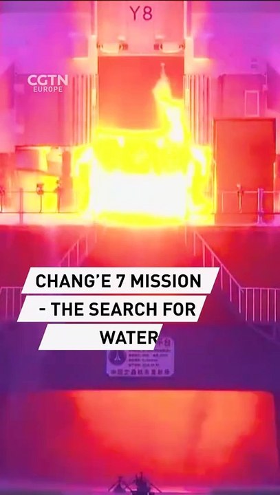 Chang’e 7 mission - the search for water ice