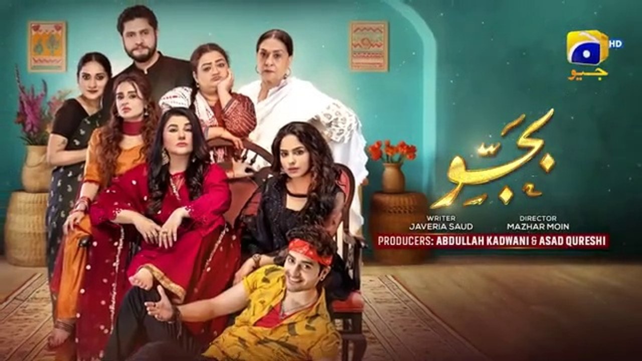 Bajjo Episode 94 [Eng_Sub]_Javeria_Saud_-_Arez_Ahmed_-_Suqaynah_Khan_-_27th_March_2025(360p)