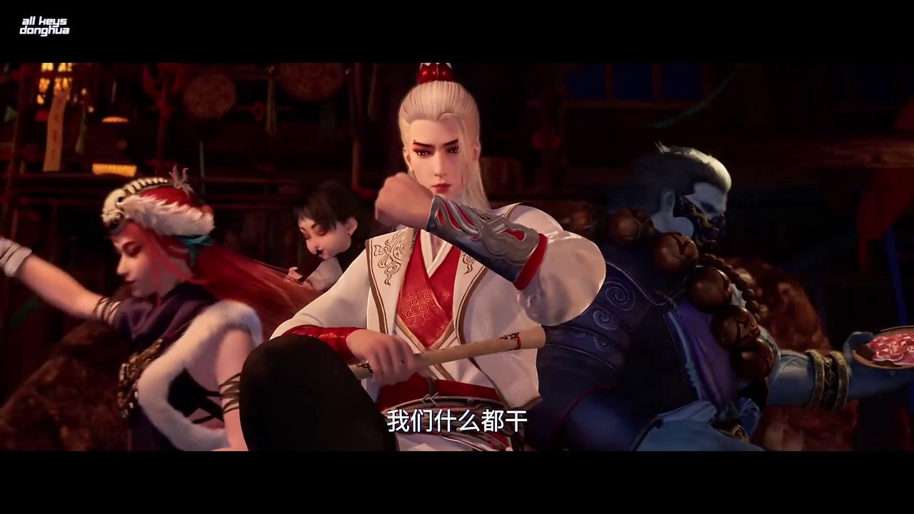 The Degenerate-Drawing Jianghu S7 Ep 1 Eng Sub