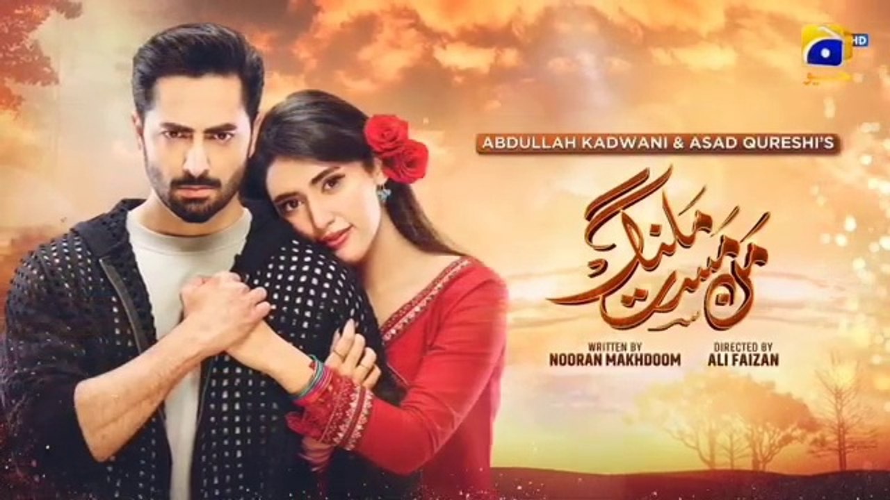 Mann Mast Malang Episode 16 - [Eng Sub] -  Danish Taimoor - Sahar Hashmi - 28th March 2025 - Har Pal Entertainment