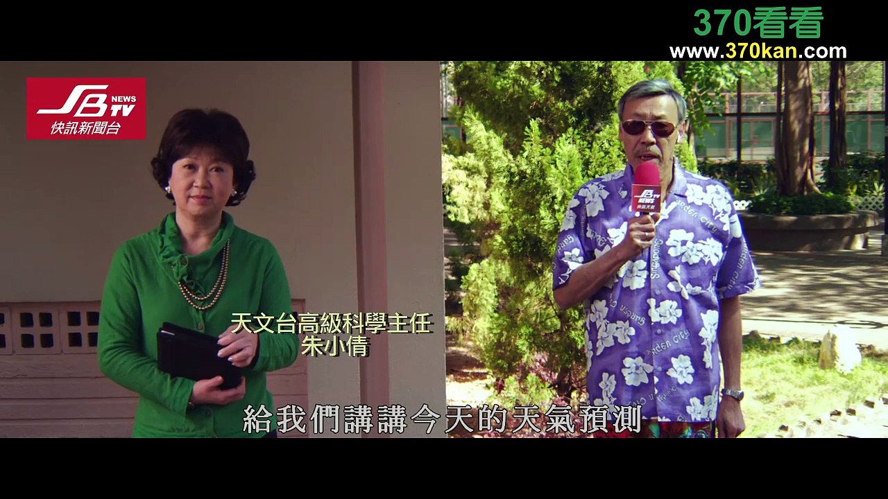 2012我愛HK喜上加囍 I Love Hong Kong 2012