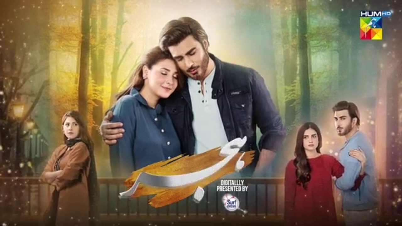 Hijr - Episode 12 - 28th Mar 25 -  Surf Excel - Imran Abbas & Hina Altaf - Momina Duraid Dramas