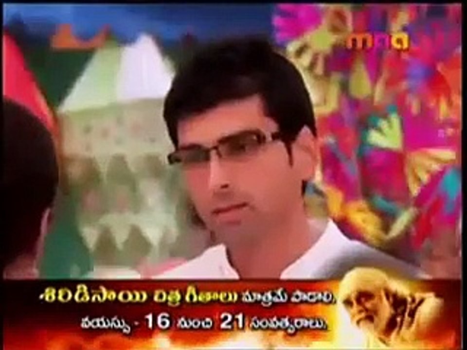 Chupulu Kalisina Subhavela Episode 16 | CKSV EPISODE 16