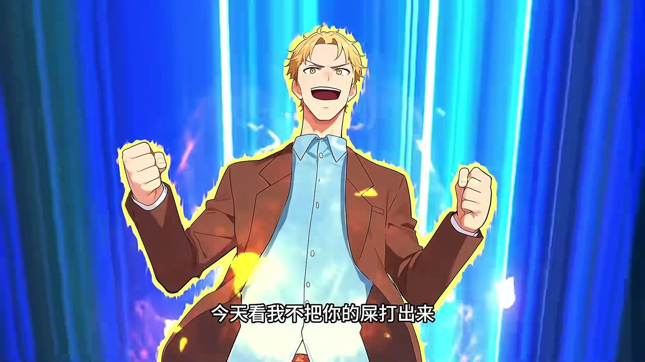 Reborn as a Worker: Martial Arts Master Episode 5 In Multiple Subtitles