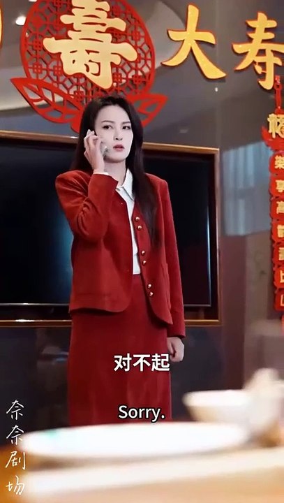 Breaking Free: From Confinement to Liberation, A Journey of Courage and Transformation