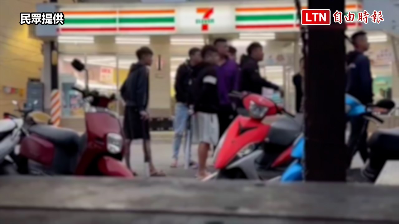 澎湖西嶼外垵碼頭爆發球棒大亂鬥！1人受傷送醫 ⚠️