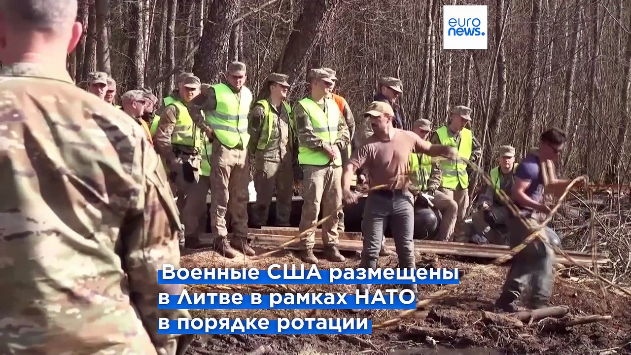 Новости дня | 2 апреля — утренний выпуск