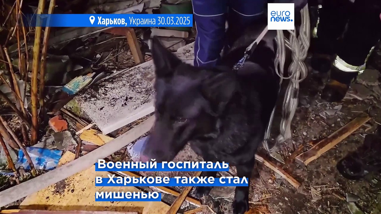 Новые российские беспилотные атаки по Харькову: 2 убитых, 35 раненых