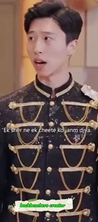 My handsome bodyguard  Final part