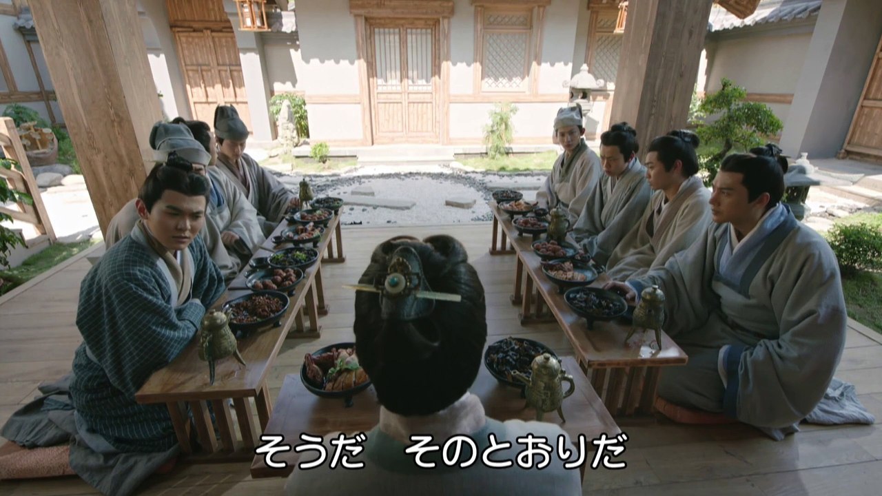 三国志 Secret of Three Kingdoms 第25話 任紅昌の正体