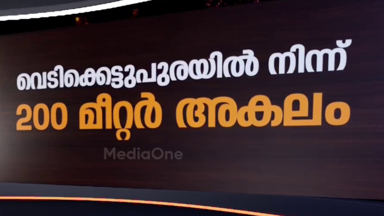 പൂരത്തിന്റെ പുകിൽ | Thrissur Pooram |  News Decode | 31.03.2025