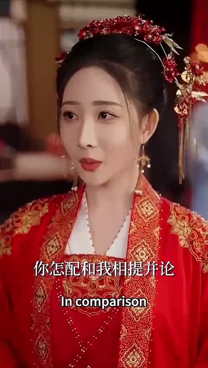 [1/2]I Control My Life, Not My Husband #drama #shortdrama #短剧 #短剧全集