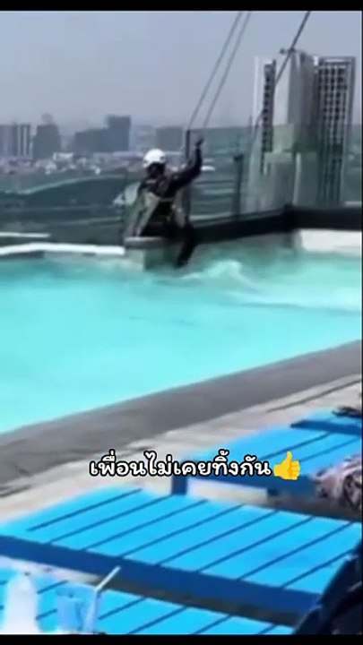 Trabajador en Tailandia