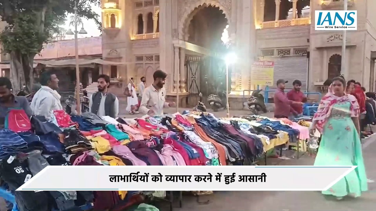 Gwalior में PM Vishwakarma Yojana से बढ़ा लाभार्थियों का व्यापार