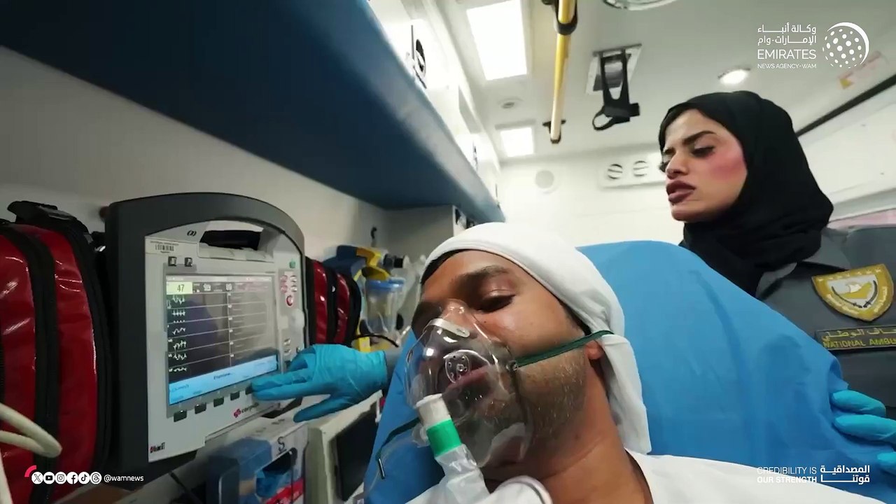 UAE National Ambulance