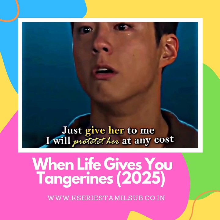 When Life Gives You Tangerines - Tamil Trailer