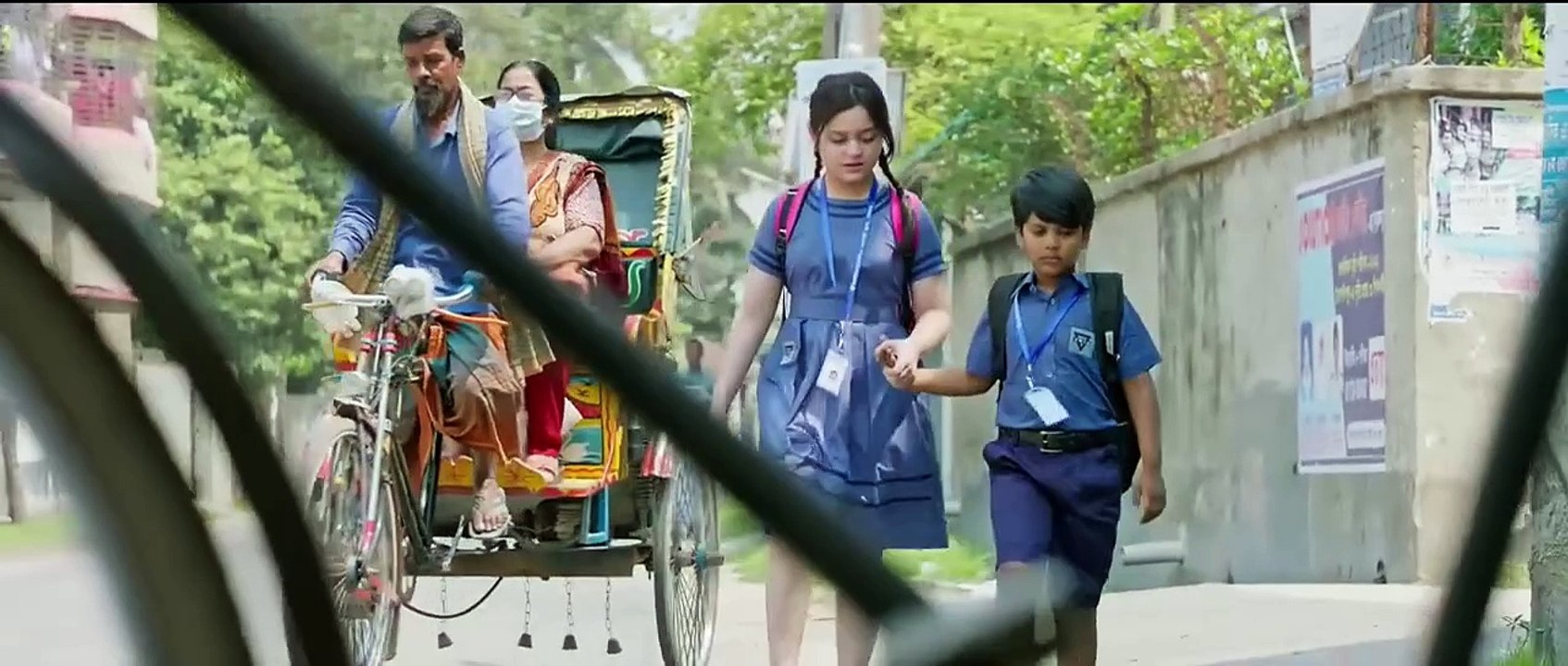 Chhaya (2025) | ছায়া (২০২৫)