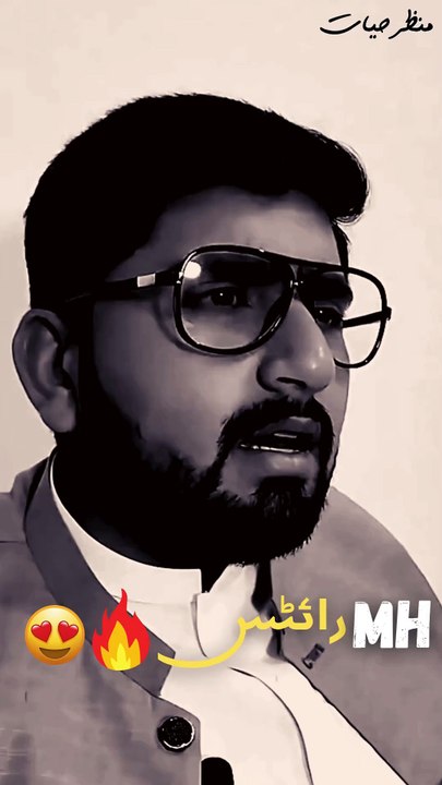 2025 | Latest | Trending Videos | Poetry | Sad | New Movies | Latest Movies