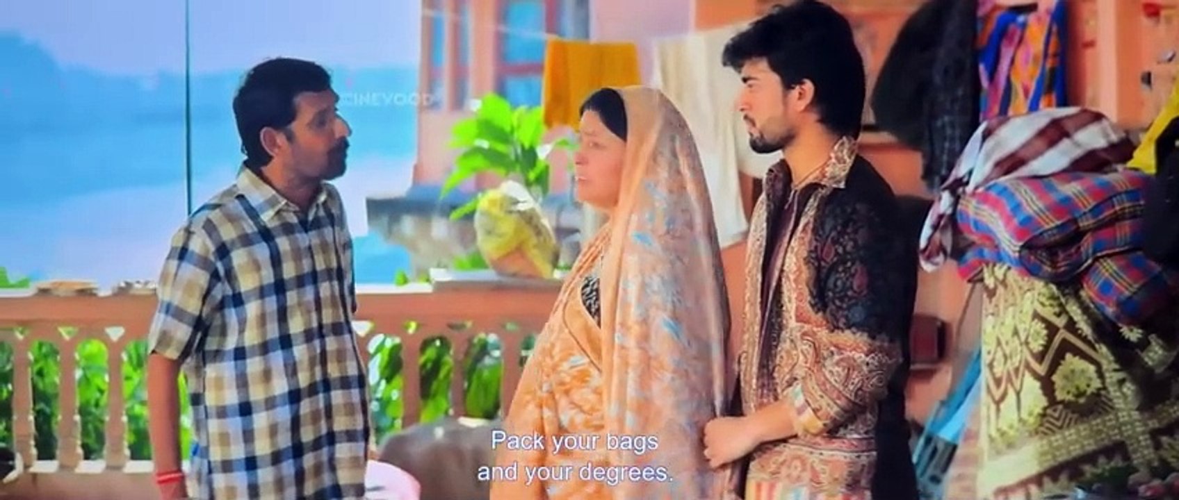 Teri Baaton Mein Aisa Uljha Jiya