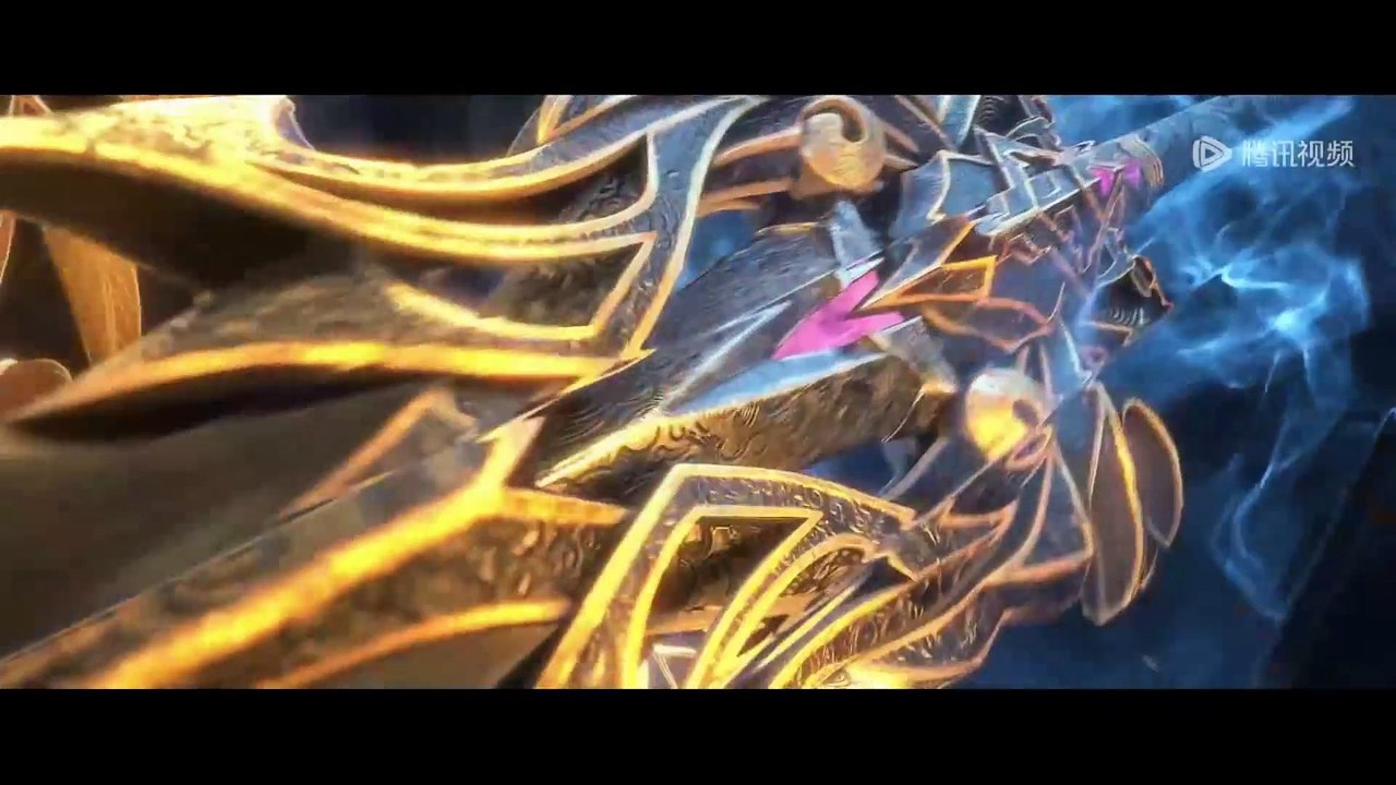 Multi Sub 【完美世界】 | Perfect World | Episode 209