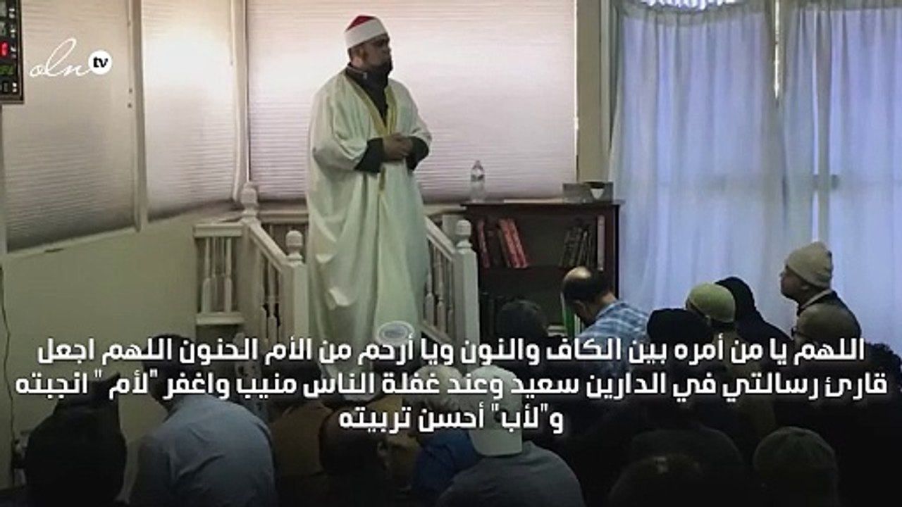 دعاء يوم الجمعة مكتوب