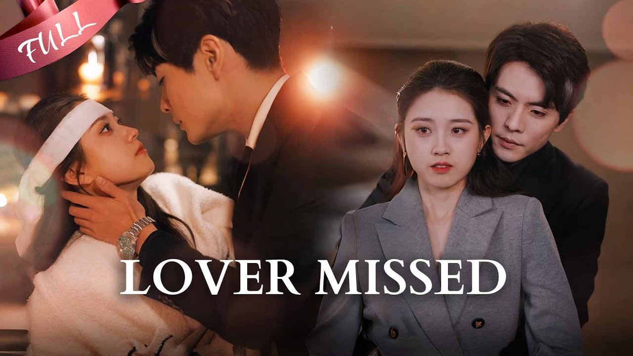 She was pregnant with her boyfriend's child, but was framed to marry her boyfriend's friend #cdrama