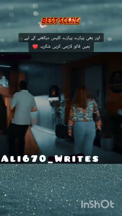 Best Drama serial part13+14#best entertainment #fypp#