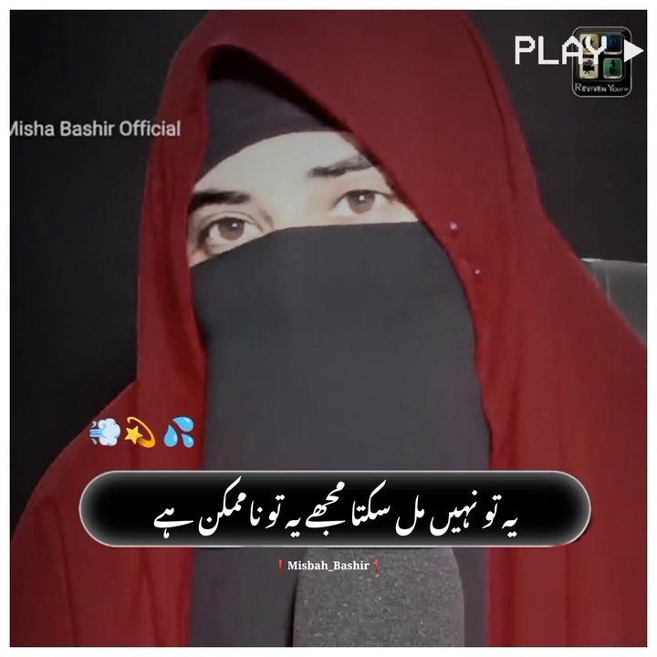 Short clips beautiful clip