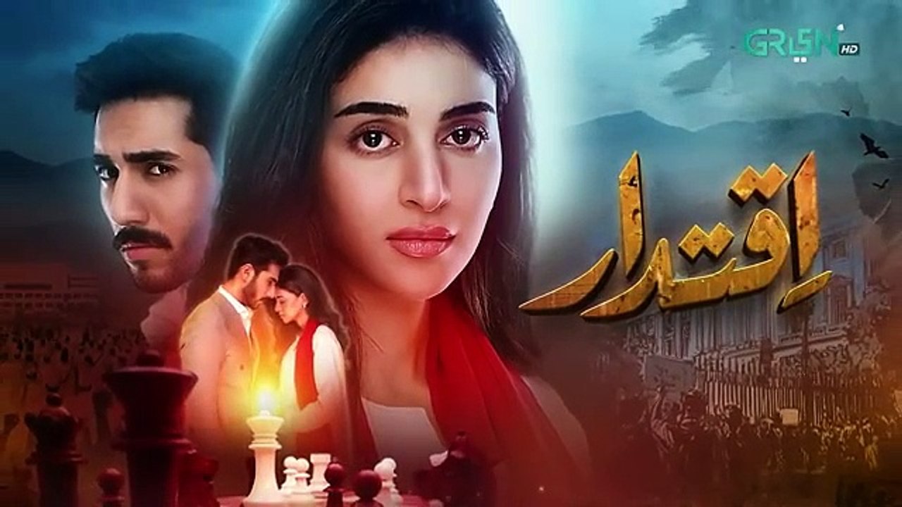 Iqtidar Episode 59  Teaser   Anmol Baloch - Ali Raza