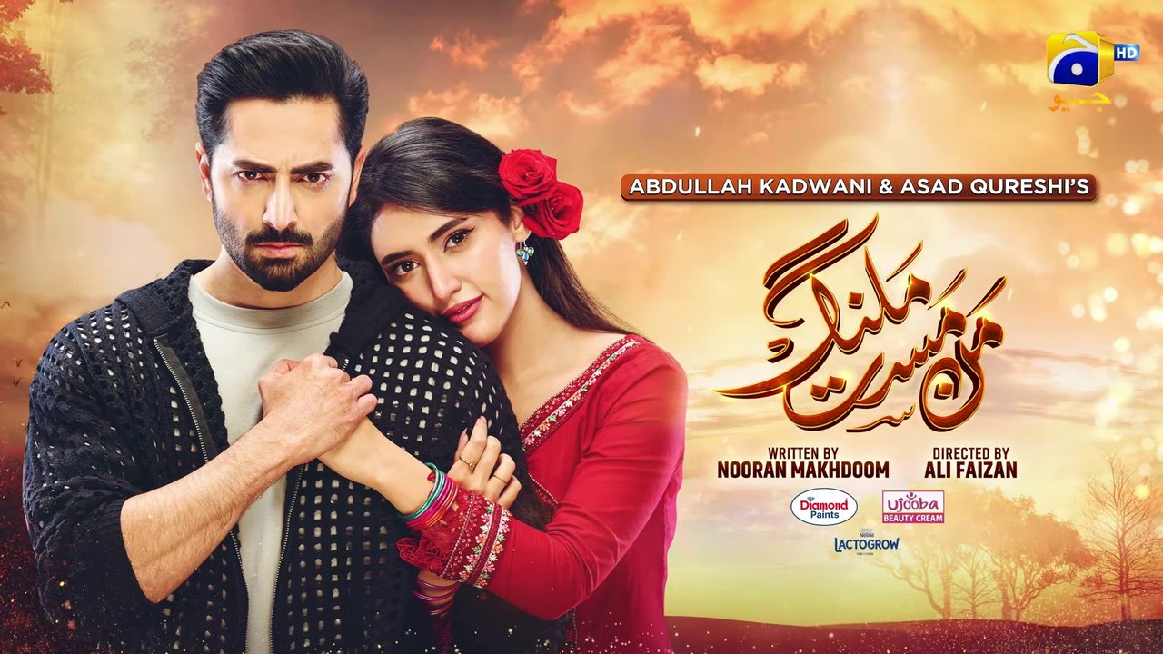 Mann Mast Malang Episode 19 - [Eng Sub] - Danish Taimoor - Sahar Hashmi - 2025