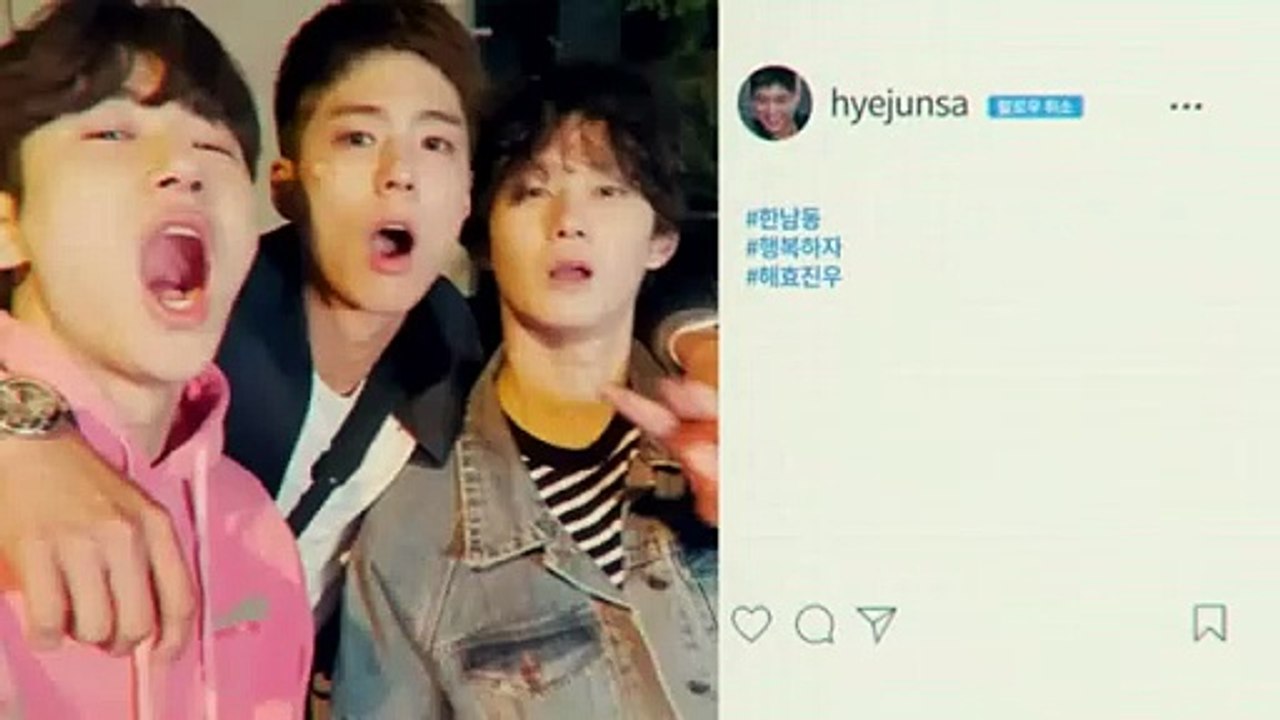 Tráiler de la serie coreana Recuerdos de juventud en Netflix