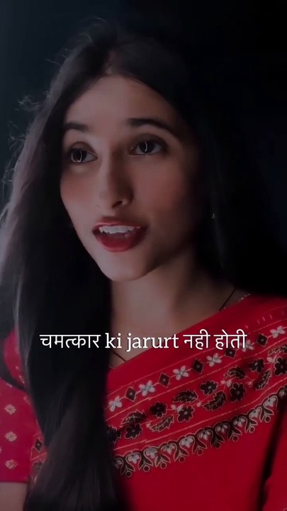 Elegant Female Dancer 💃