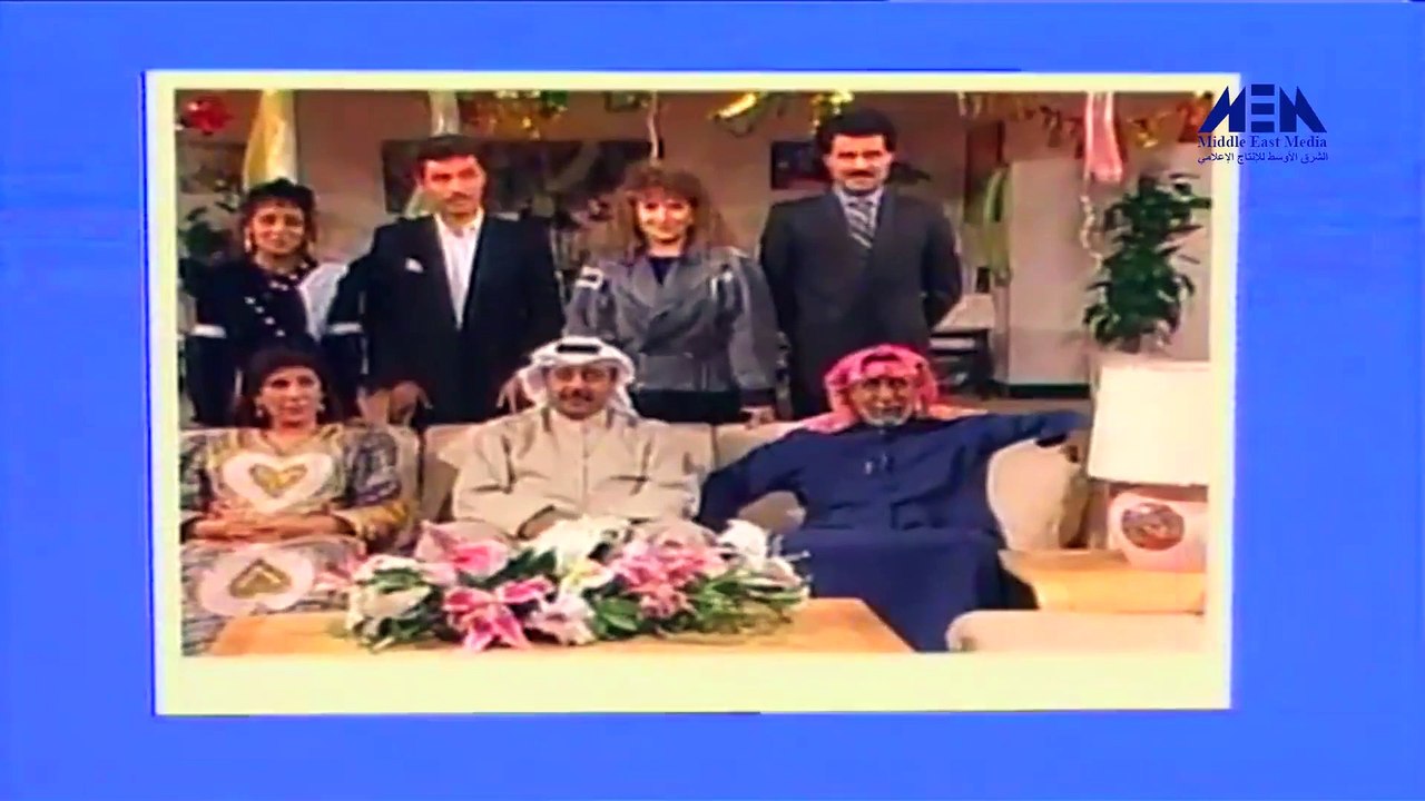 مسلسل العائلة - الحلقة 14 HD