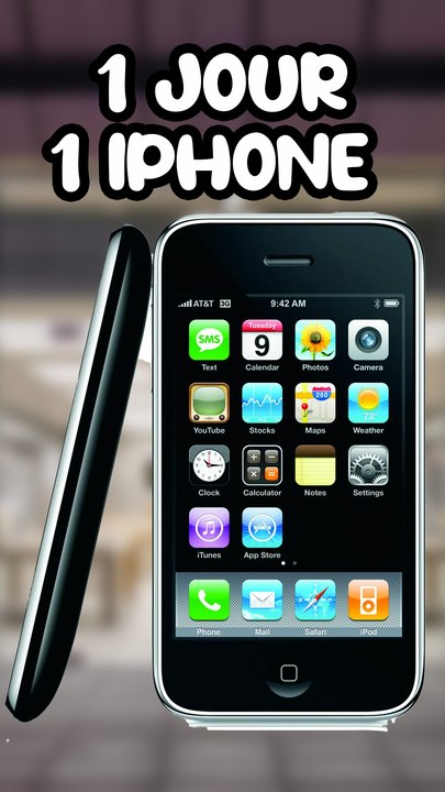 iPhone 3G (2008)