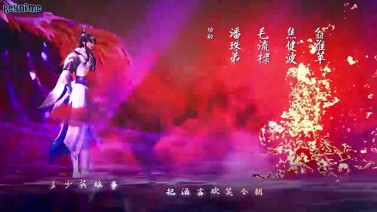 100.000 Years Refining Qi Ep 230 Sub Indo