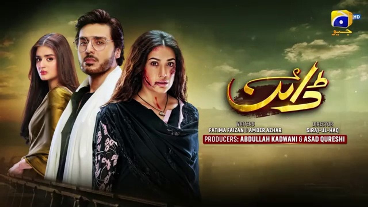 Dayan Episode 13   - Mehwish Hayat - Ahsan Khan - Hira Mani