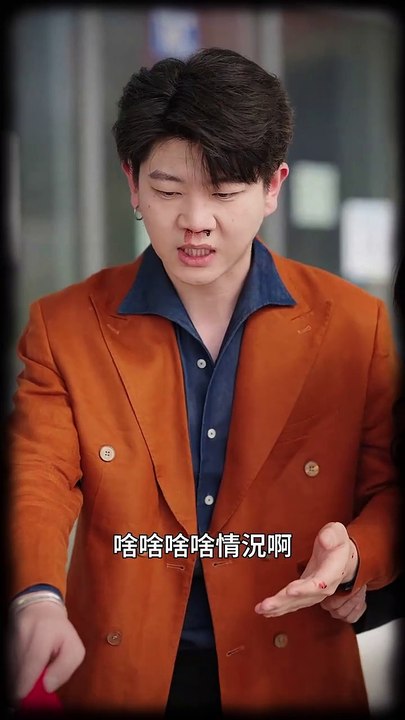 【EP4】駱京雪深愛傅庭時，卻發現他與別人親密且領證，淪為小三心死。傅庭時挽回無果，因她曾車毀人亡復活付出情絲。