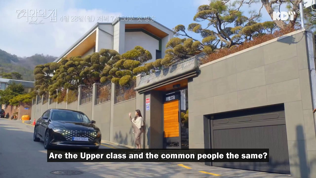 Queen's House (2025) 🌟 | Exciting Teaser for the Korean Drama Coming Soon!