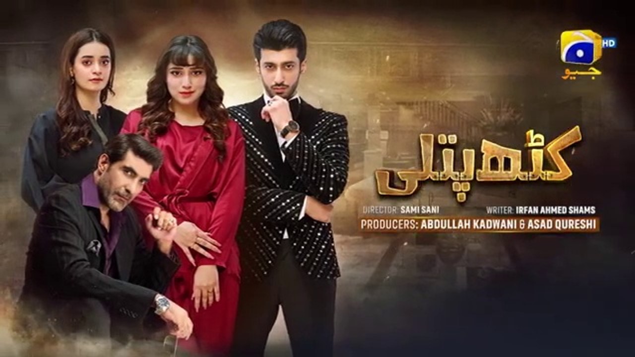 Kathputli Episode 04[Eng_Sub] Minsa_Malik_-_Farhan_Ahmed_Malhi_-_Fajjer_Khan_-_8th_April_2025(360p)