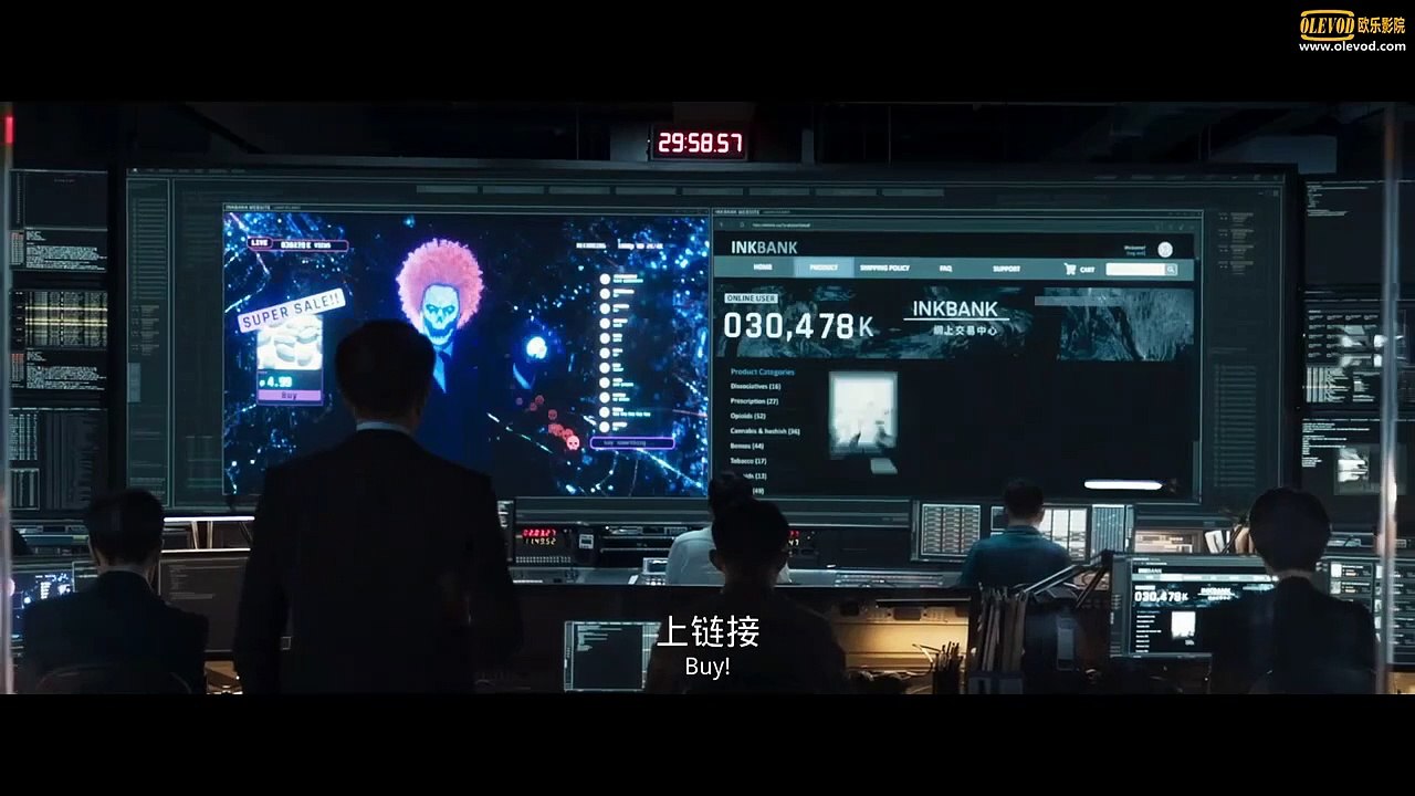 潜行 I Did It My Way