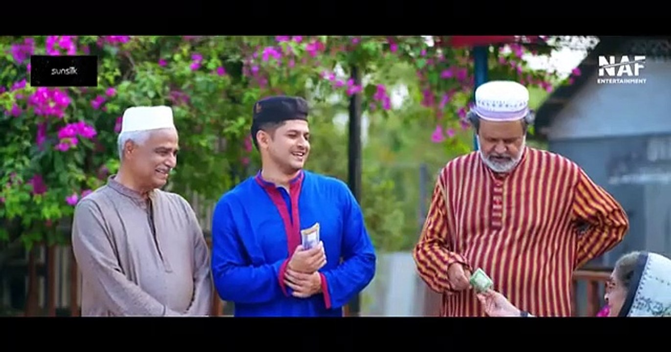 একান্নবর্তী , Ekannoborti , Full Drama , Niloy Alamgir , Heme , Mohin Khan , Eid Natok 2025 , NAF, Bangla Natok,