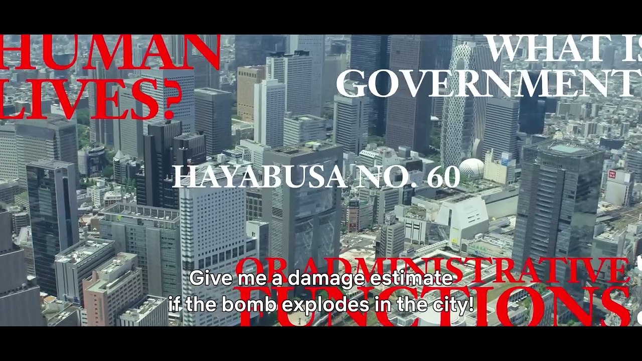 Bullet Train Explosion Movie