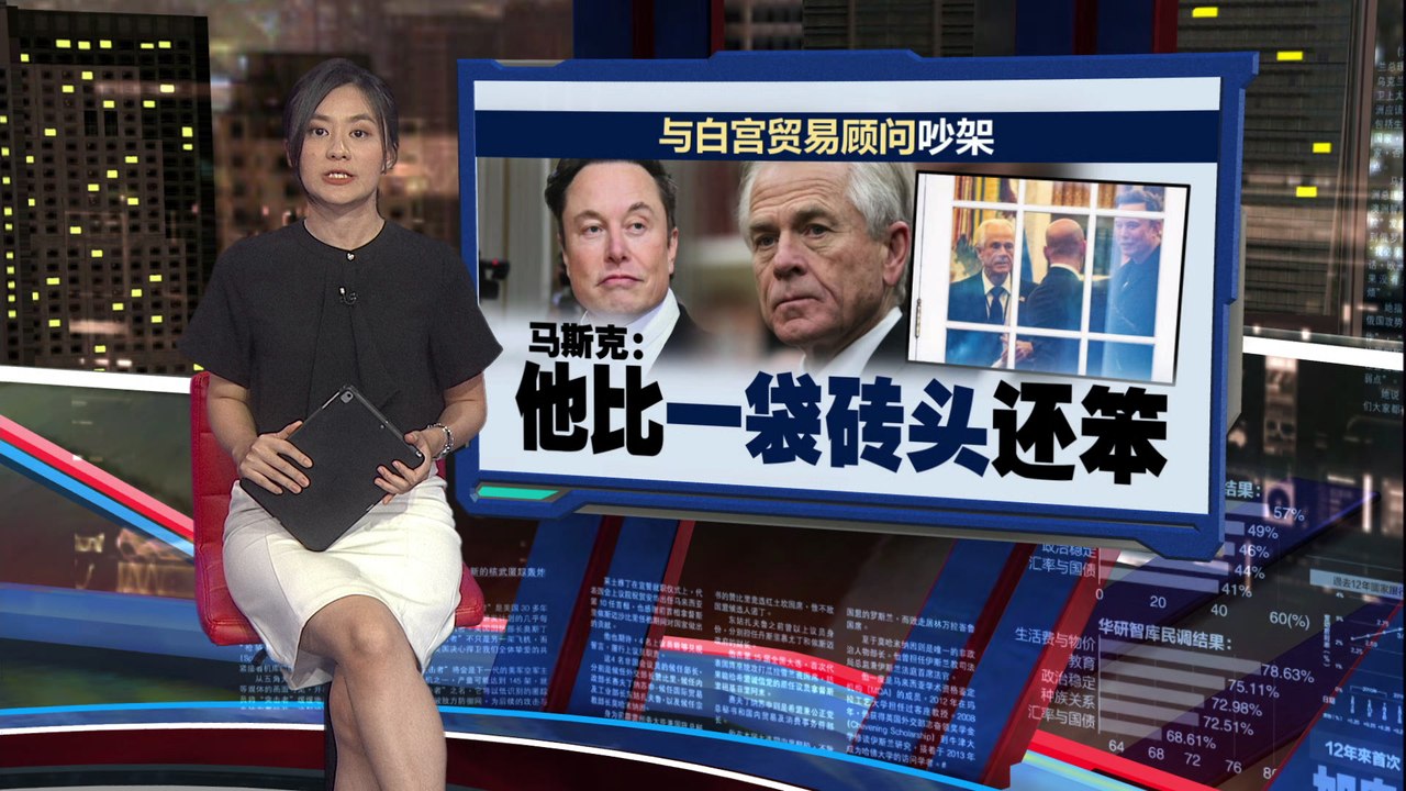 银行板块蓝筹股放量下跌  马股一度跌到1389.49点