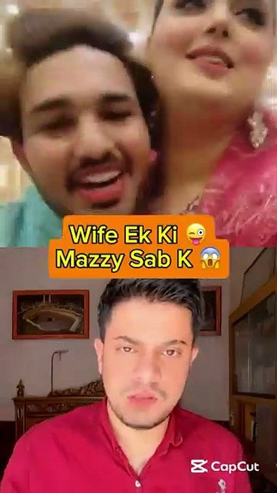 Kanwal aftab latest viral video