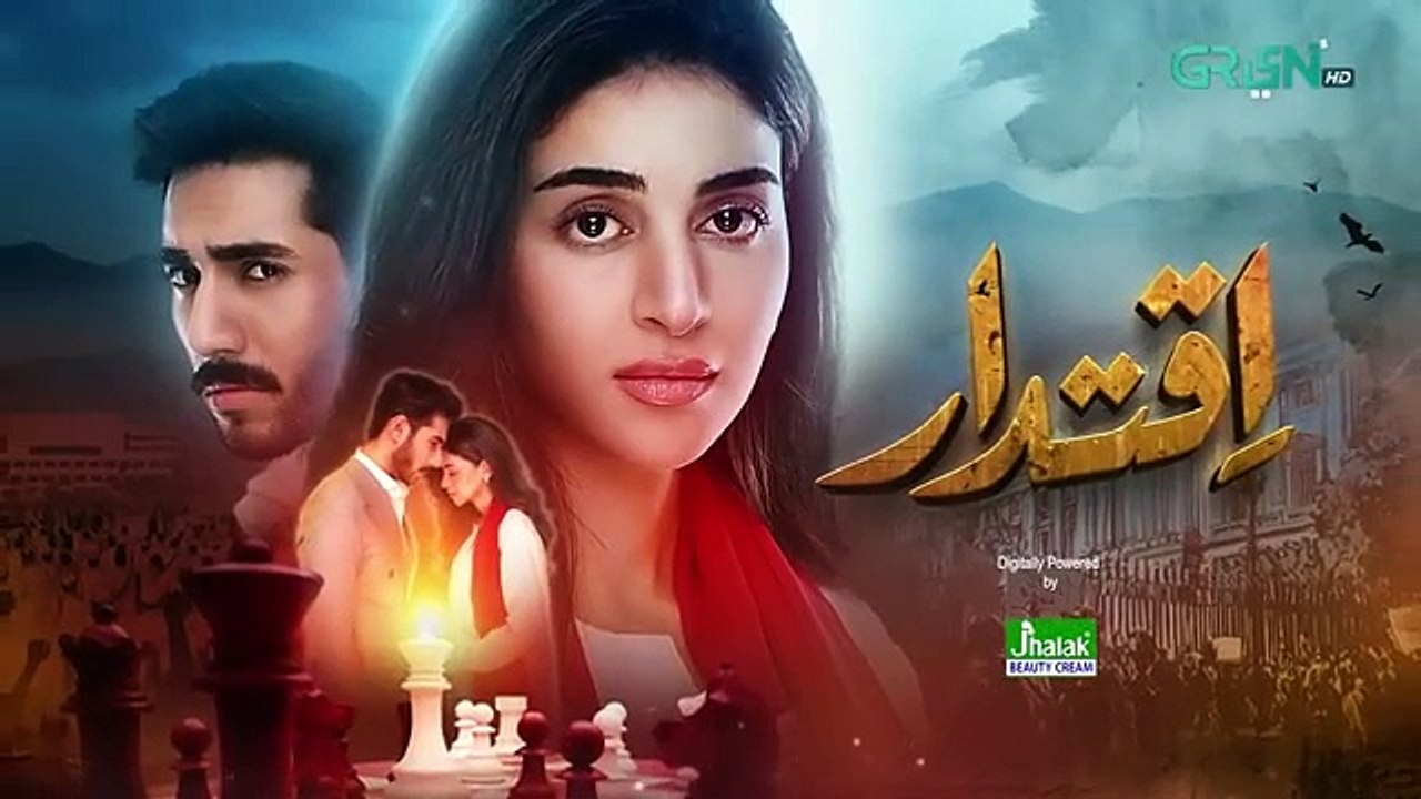 Iqtidar Episode 60 _ Teaser  _ Anmol Baloch - Ali Raza