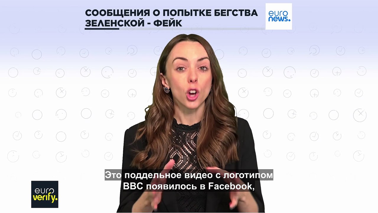 Российские пропагандисты лгут, заявляя, что Елена Зеленская пыталась бежать из Украины