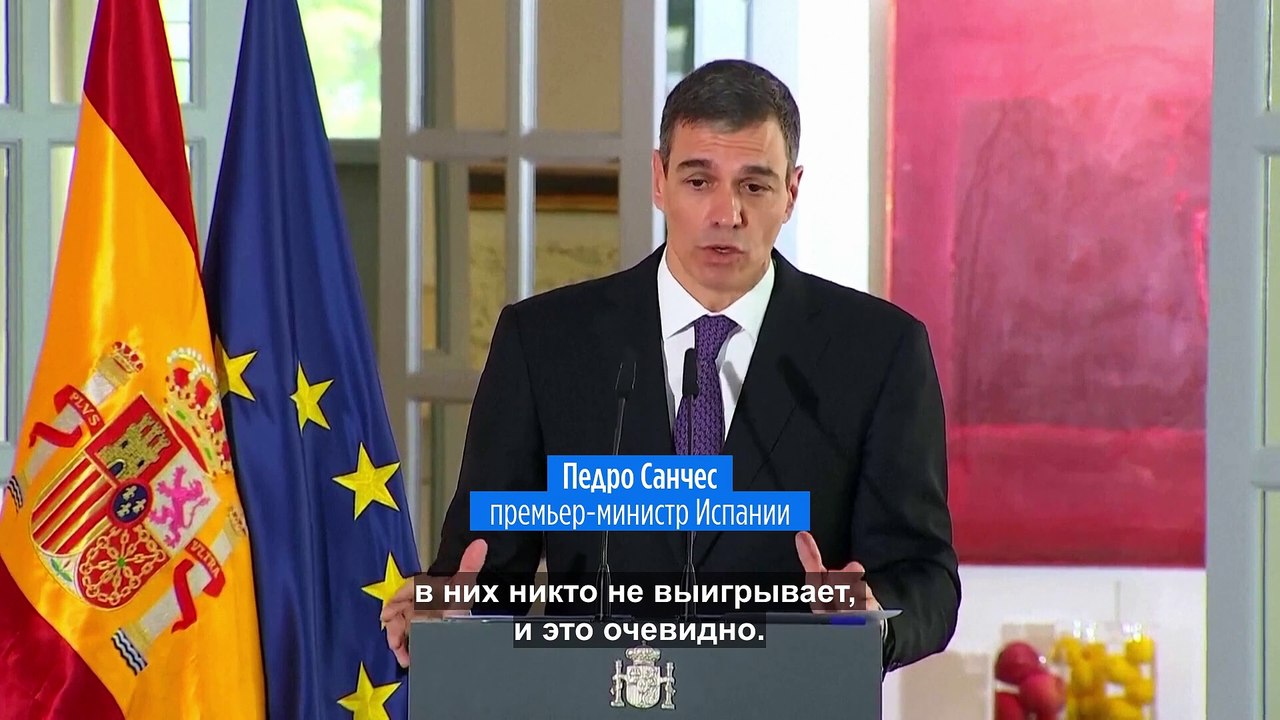 Китай призывает Запад поддержать "справедливое" глобальное управление на фоне торговой войны с США