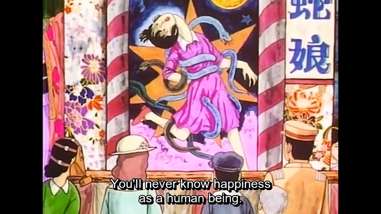 Midori 1992 Remaster