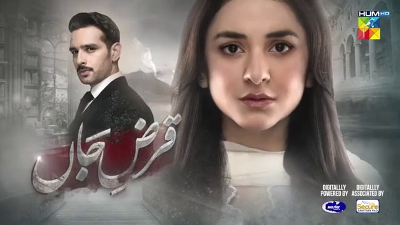 Qarz e Jaan - Episode 30 - Teaser - [ Yumna Zaidi Usama Khan & Nameer Khan ] - HUM TV