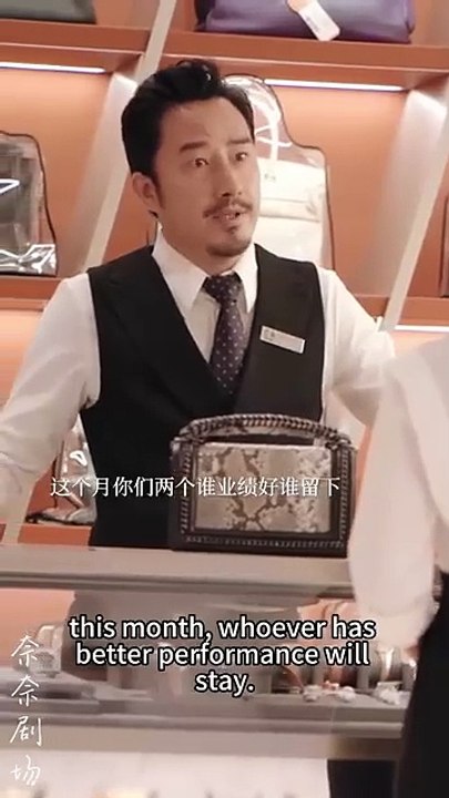 The women of the second-hand shop